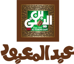 Al-Yemni Coffe